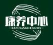 彩神网页版